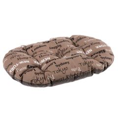 Cama Perro Ferplast Relax Cities Brown