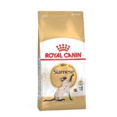Royal Canin Siames