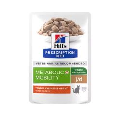 Hill's Prescription Diet Feline Metabolic + Mobility (Sobres) - 85 gr x 12