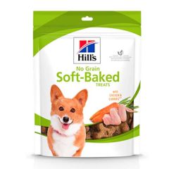 Hill's No Grain Soft Baked Treats Chicken & Carrot 227 gr x 6