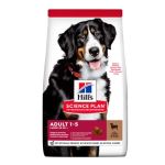 Hill's Science Plan Canine Adult Large Breed Cordero & Arroz